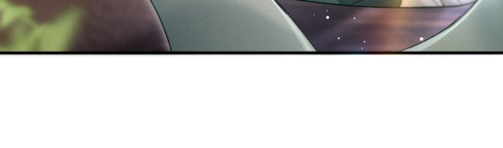 Nam Chủ Vì Sao Quyến Rũ Ta Chapter 1 - Trang 2