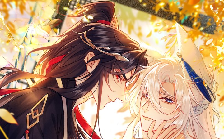 Nam Chủ Vì Sao Quyến Rũ Ta Chapter 1 - Trang 2