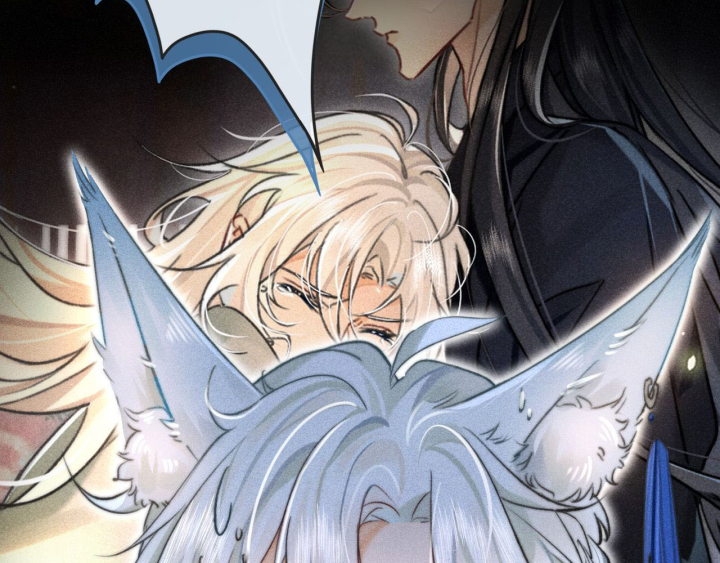 Nam Chủ Vì Sao Quyến Rũ Ta Chapter 1 - Trang 2