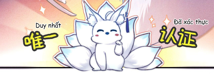 Nam Chủ Vì Sao Quyến Rũ Ta Chapter 1 - Trang 2