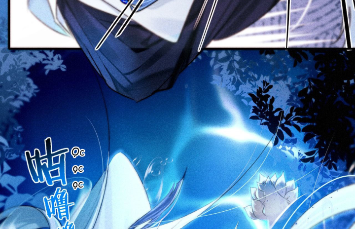 Nam Chủ Vì Sao Quyến Rũ Ta Chapter 1 - Trang 2