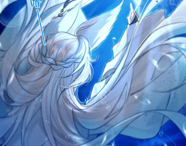 Nam Chủ Vì Sao Quyến Rũ Ta Chapter 1 - Trang 2