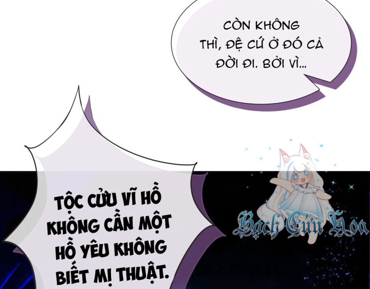 Nam Chủ Vì Sao Quyến Rũ Ta Chapter 1 - Trang 2