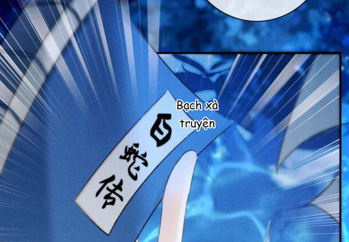 Nam Chủ Vì Sao Quyến Rũ Ta Chapter 1 - Trang 2