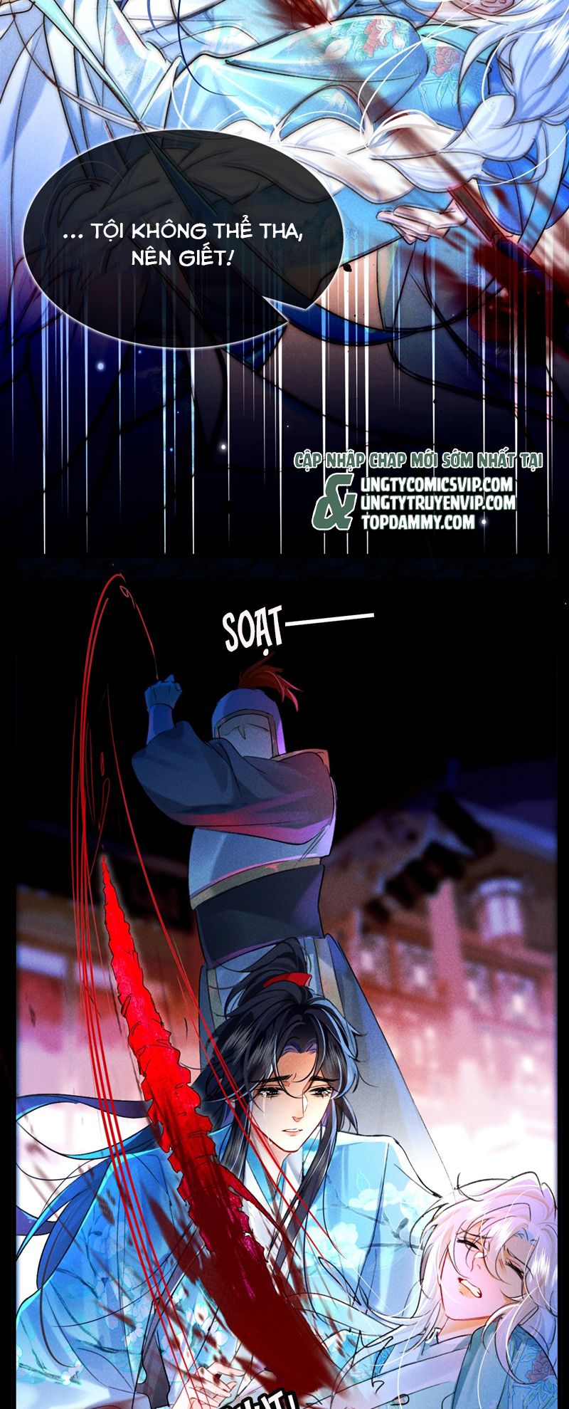 Nam Chủ Vì Sao Quyến Rũ Ta Chapter 11 - Trang 2