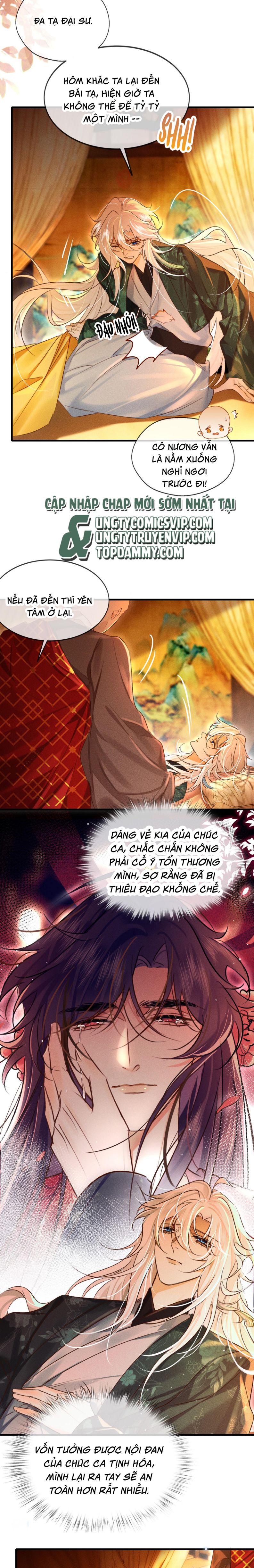 Nam Chủ Vì Sao Quyến Rũ Ta Chapter 13 - Trang 2