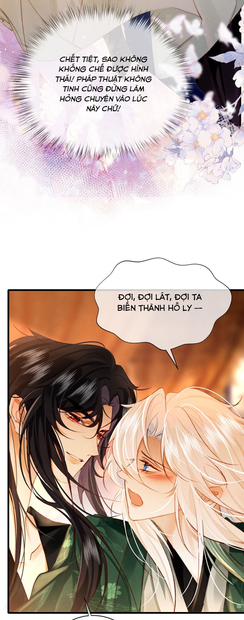 Nam Chủ Vì Sao Quyến Rũ Ta Chapter 14 - Trang 2