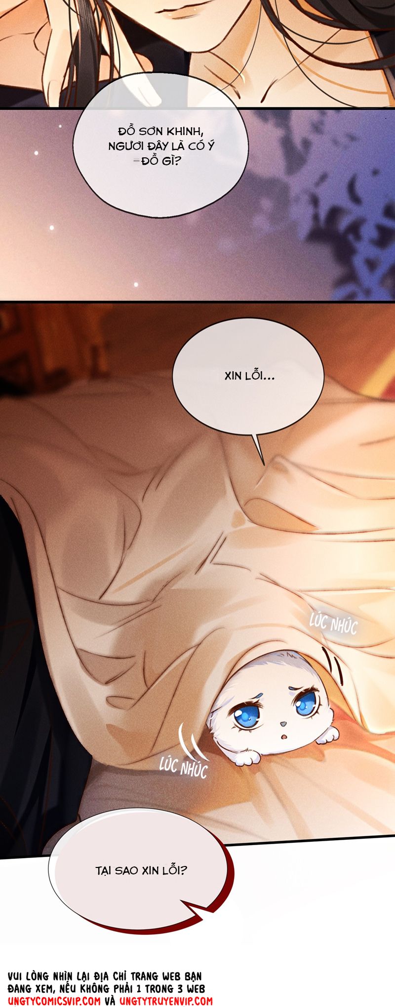 Nam Chủ Vì Sao Quyến Rũ Ta Chapter 14 - Trang 2