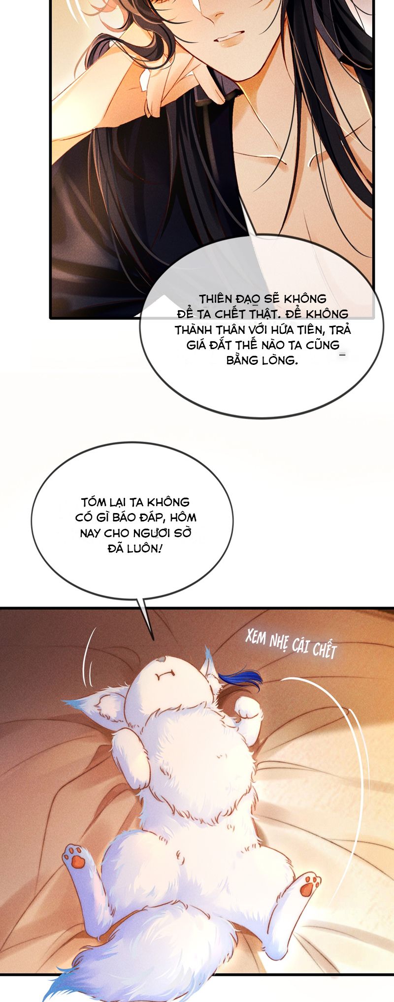 Nam Chủ Vì Sao Quyến Rũ Ta Chapter 14 - Trang 2