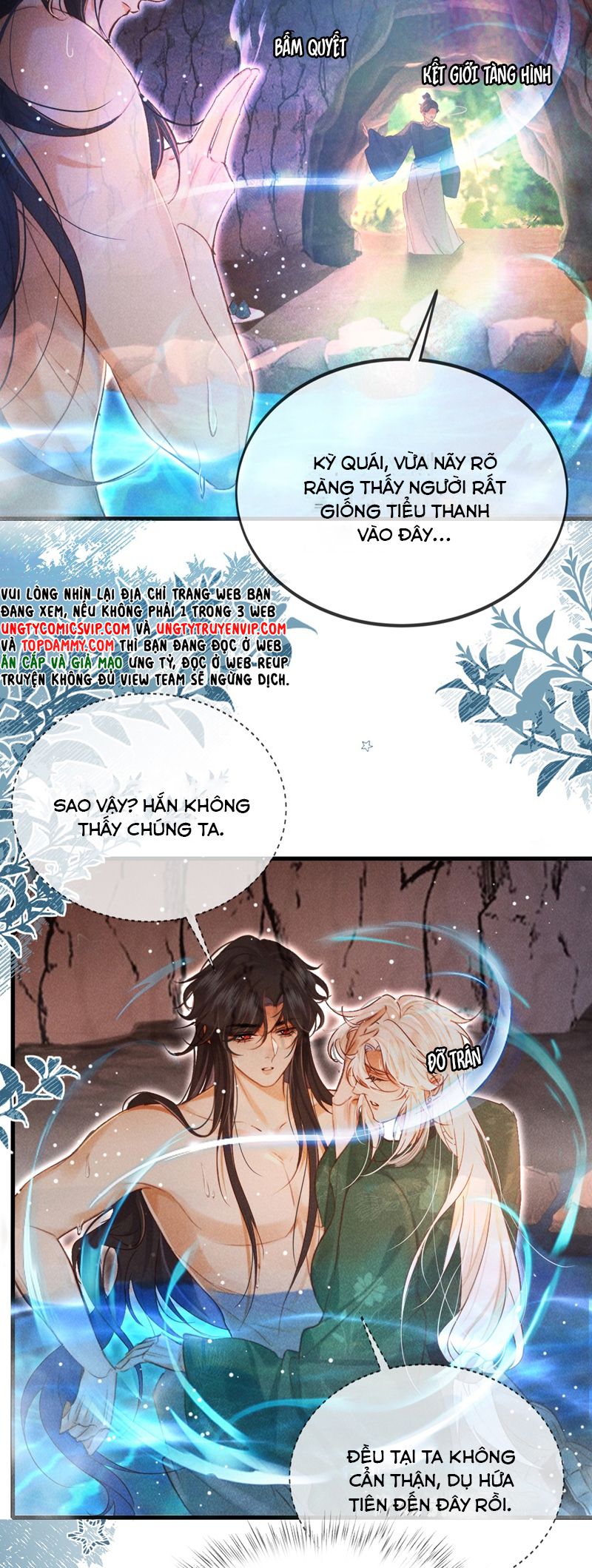 Nam Chủ Vì Sao Quyến Rũ Ta Chapter 15 - Trang 2
