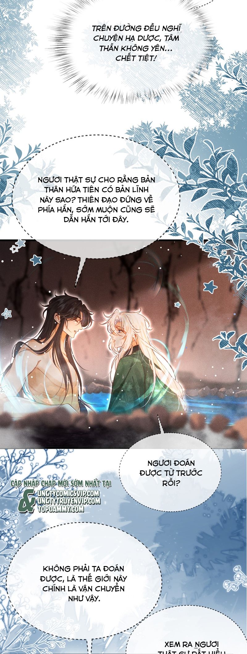 Nam Chủ Vì Sao Quyến Rũ Ta Chapter 15 - Trang 2