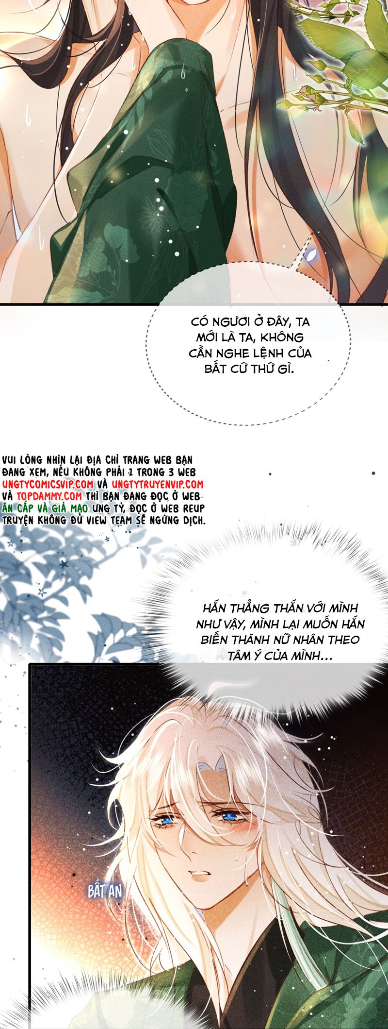 Nam Chủ Vì Sao Quyến Rũ Ta Chapter 15 - Trang 2