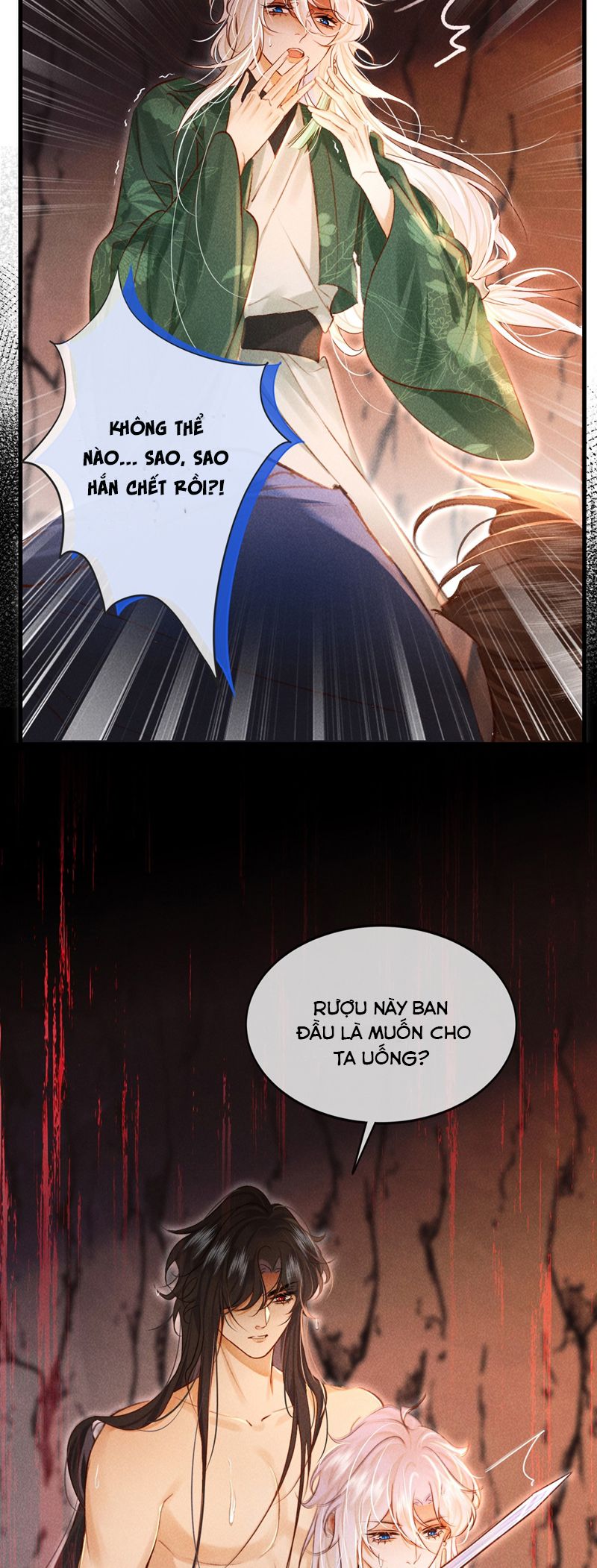 Nam Chủ Vì Sao Quyến Rũ Ta Chapter 15 - Trang 2