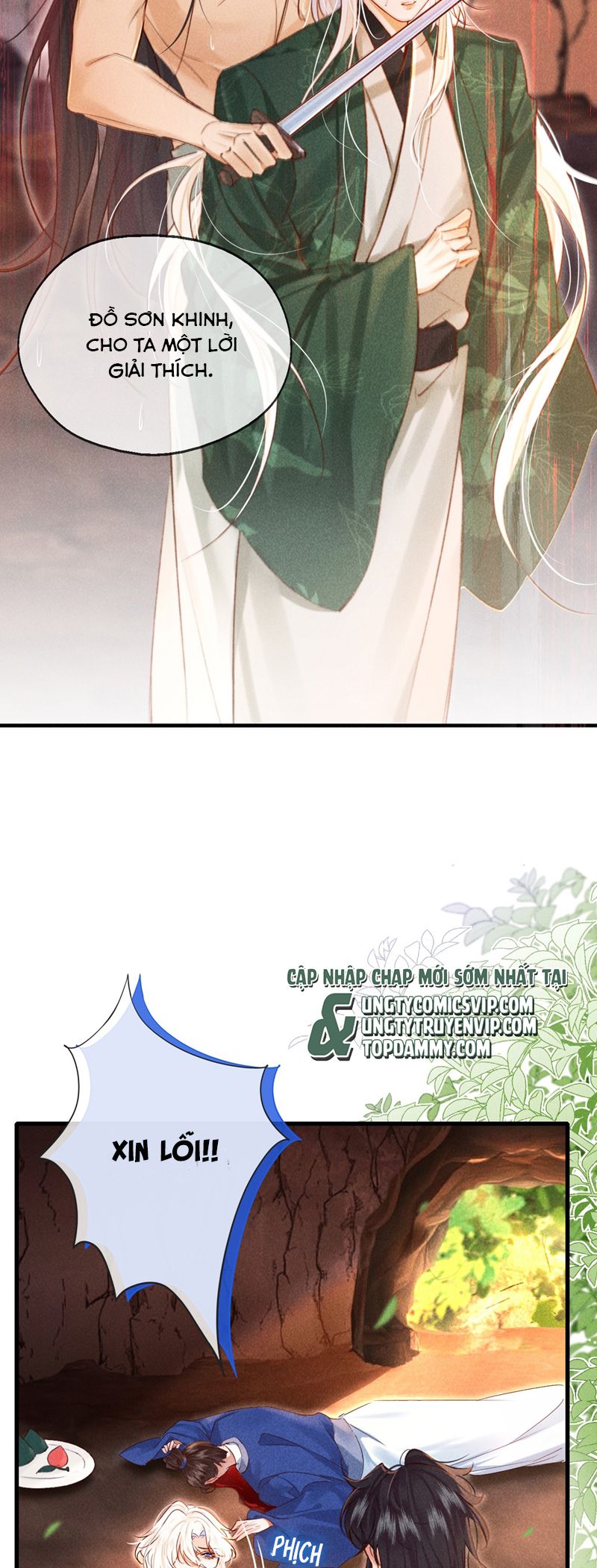 Nam Chủ Vì Sao Quyến Rũ Ta Chapter 15 - Trang 2