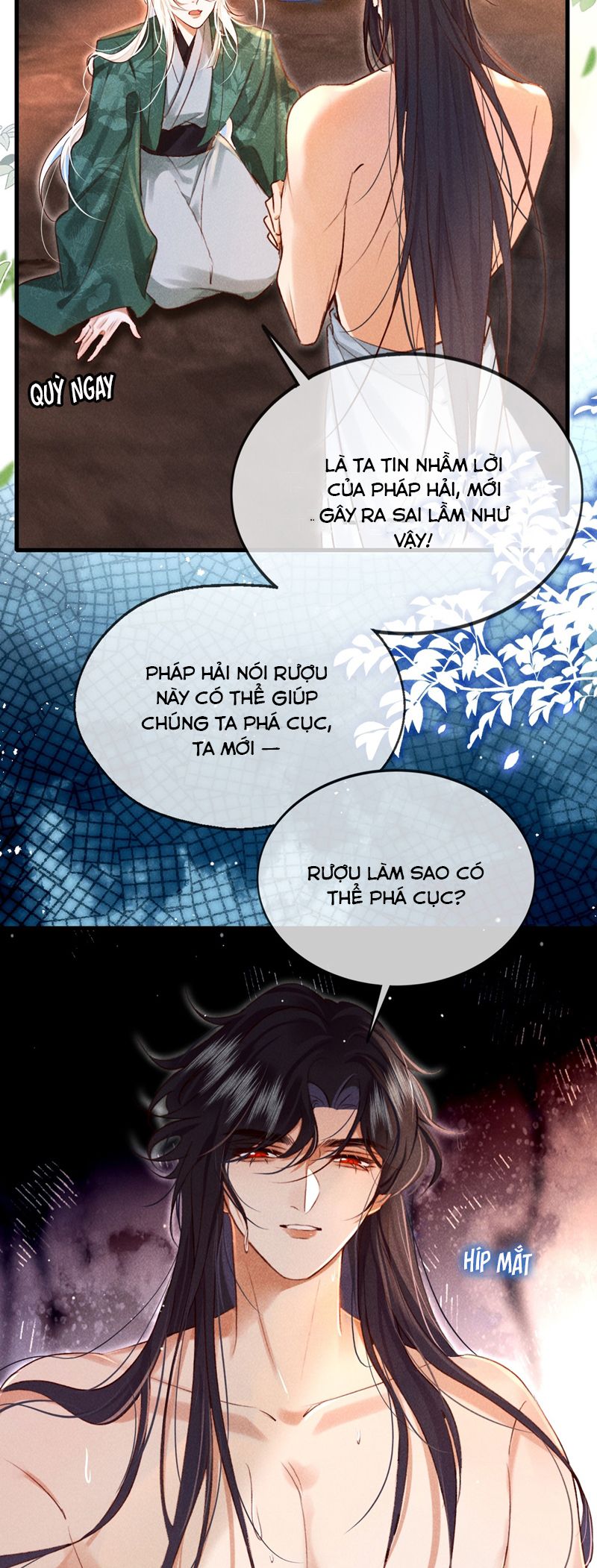 Nam Chủ Vì Sao Quyến Rũ Ta Chapter 15 - Trang 2