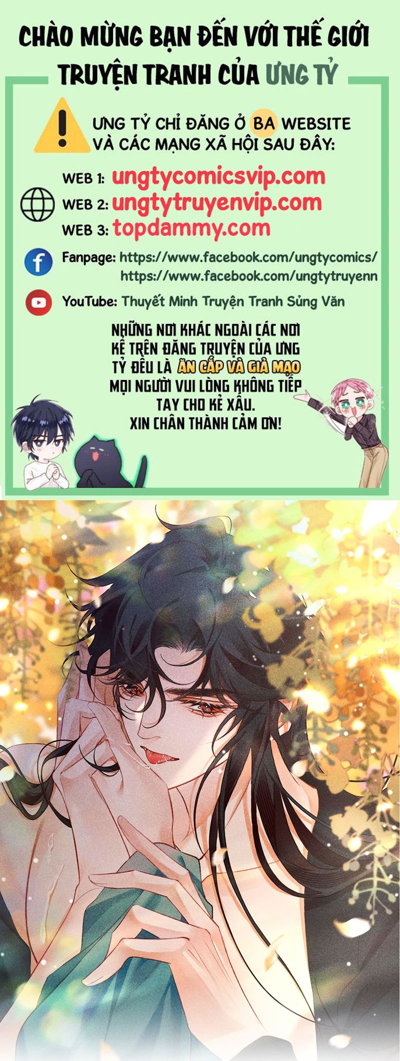 Nam Chủ Vì Sao Quyến Rũ Ta Chapter 15 - Trang 2