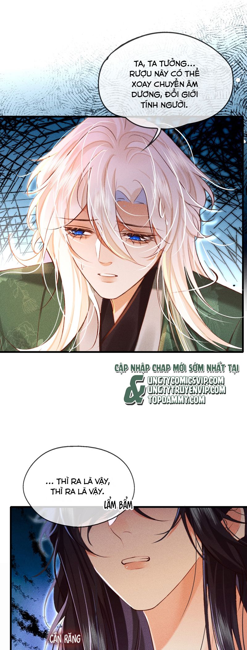 Nam Chủ Vì Sao Quyến Rũ Ta Chapter 15 - Trang 2