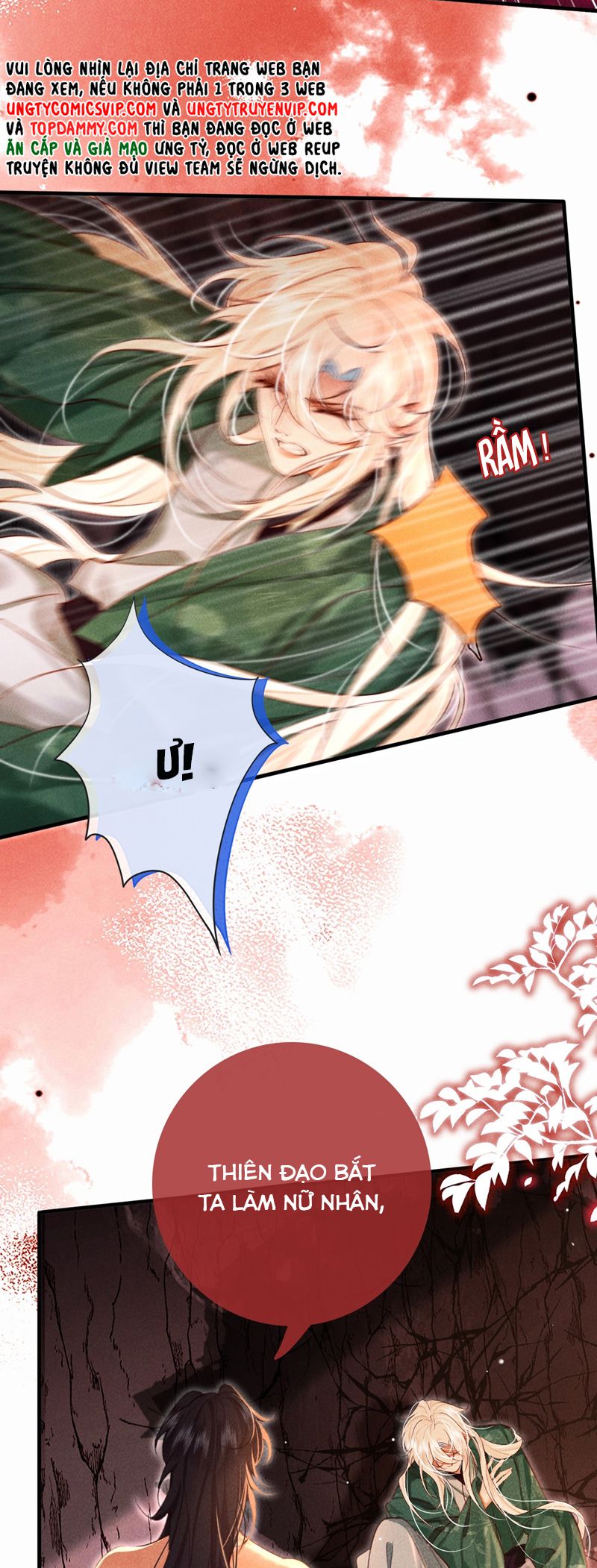 Nam Chủ Vì Sao Quyến Rũ Ta Chapter 15 - Trang 2