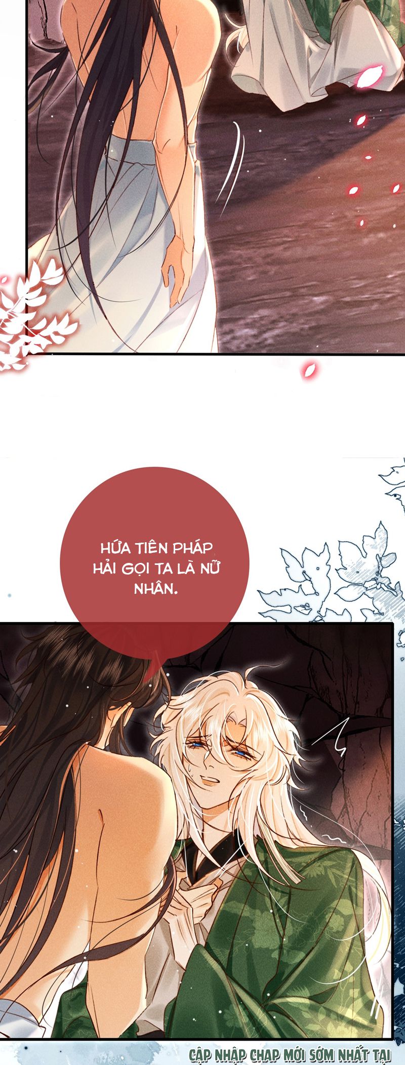 Nam Chủ Vì Sao Quyến Rũ Ta Chapter 15 - Trang 2