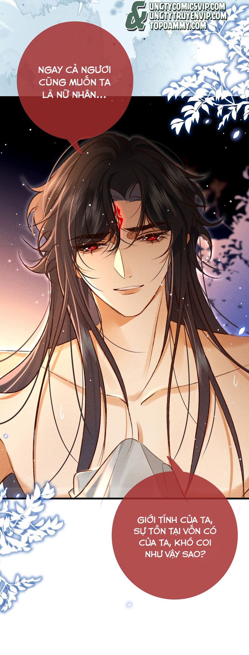 Nam Chủ Vì Sao Quyến Rũ Ta Chapter 15 - Trang 2