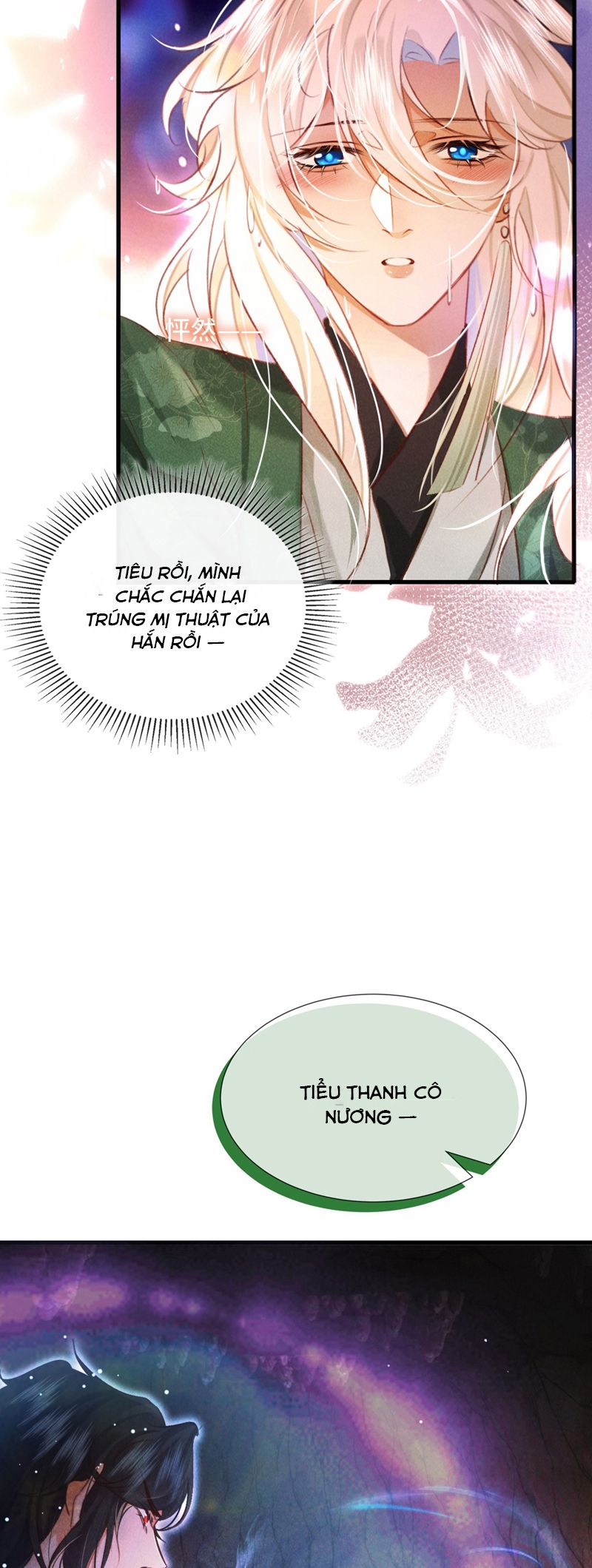 Nam Chủ Vì Sao Quyến Rũ Ta Chapter 15 - Trang 2