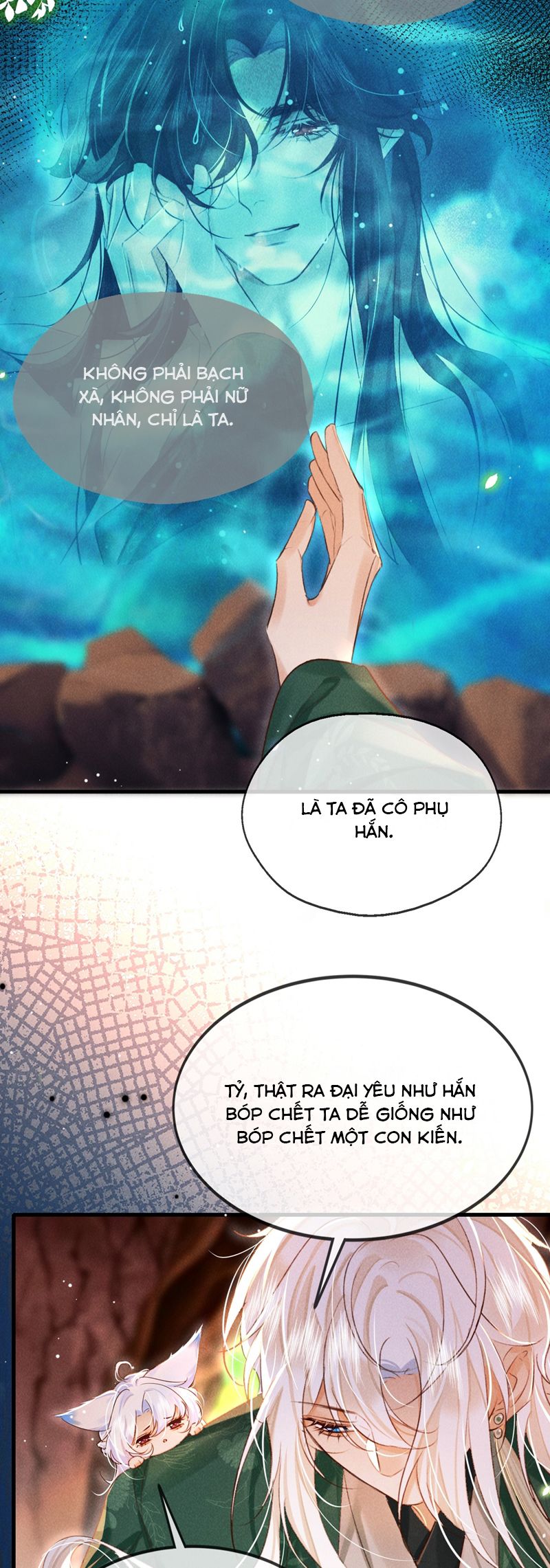 Nam Chủ Vì Sao Quyến Rũ Ta Chapter 16 - Trang 2