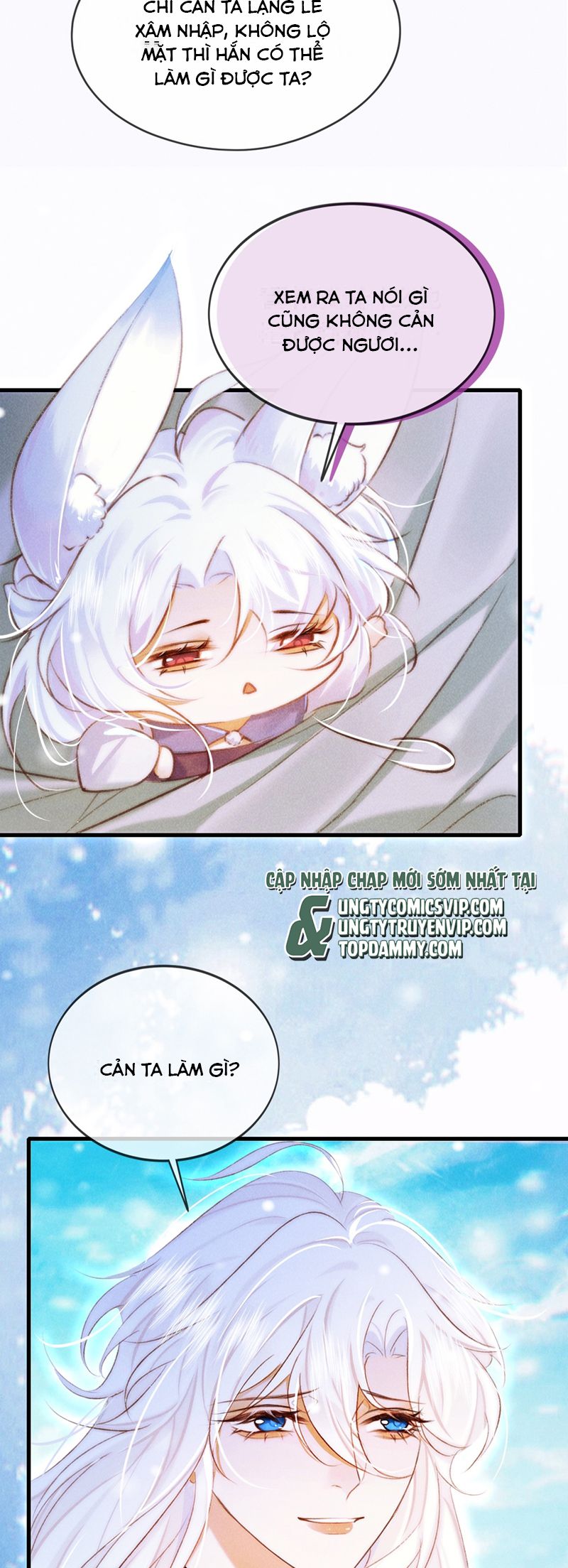 Nam Chủ Vì Sao Quyến Rũ Ta Chapter 16 - Trang 2