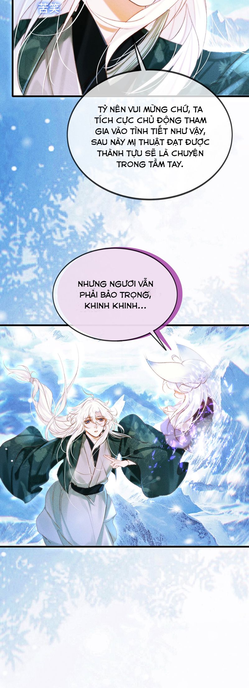 Nam Chủ Vì Sao Quyến Rũ Ta Chapter 16 - Trang 2
