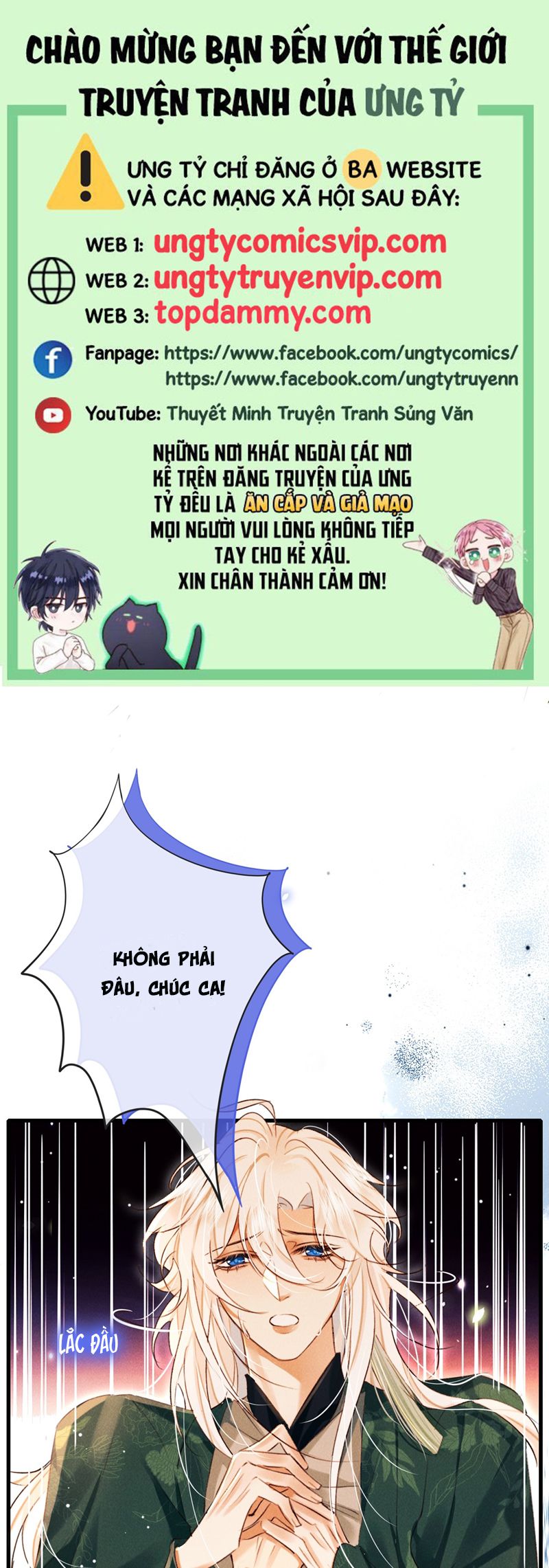 Nam Chủ Vì Sao Quyến Rũ Ta Chapter 16 - Trang 2