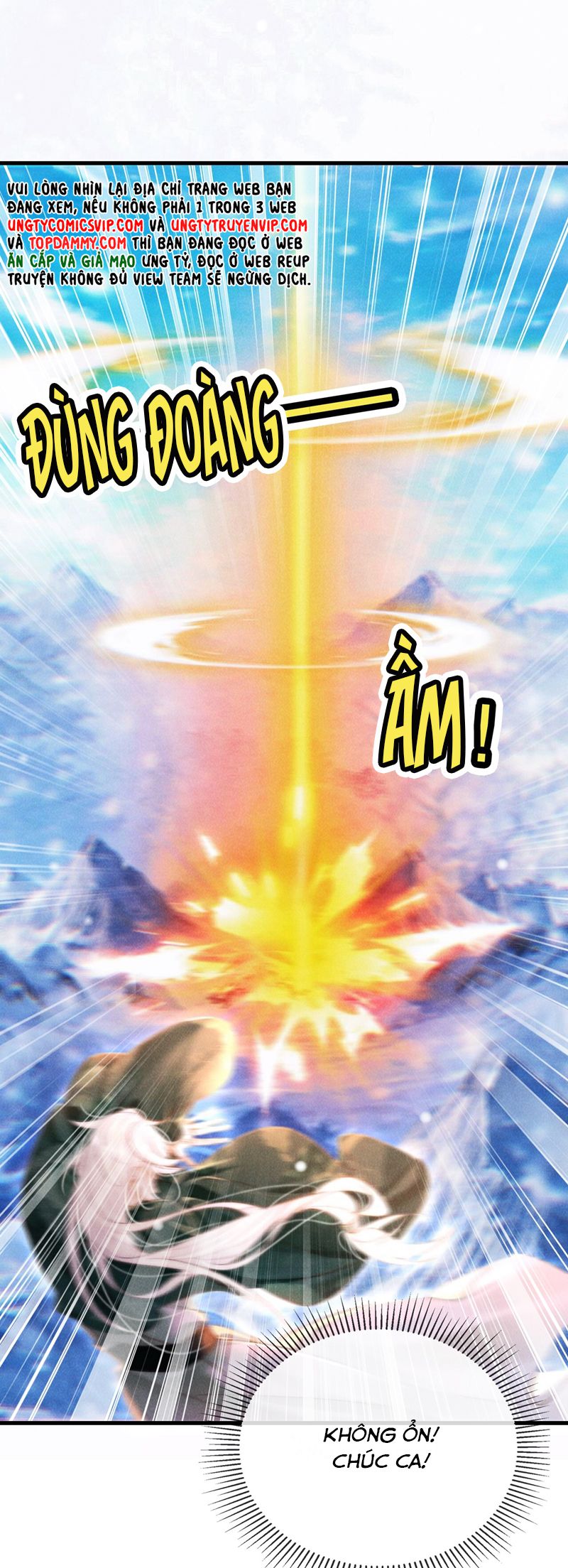 Nam Chủ Vì Sao Quyến Rũ Ta Chapter 16 - Trang 2