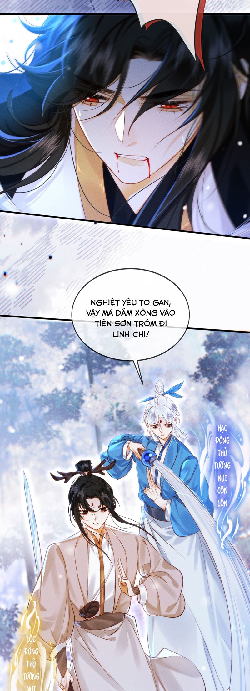 Nam Chủ Vì Sao Quyến Rũ Ta Chapter 16 - Trang 2