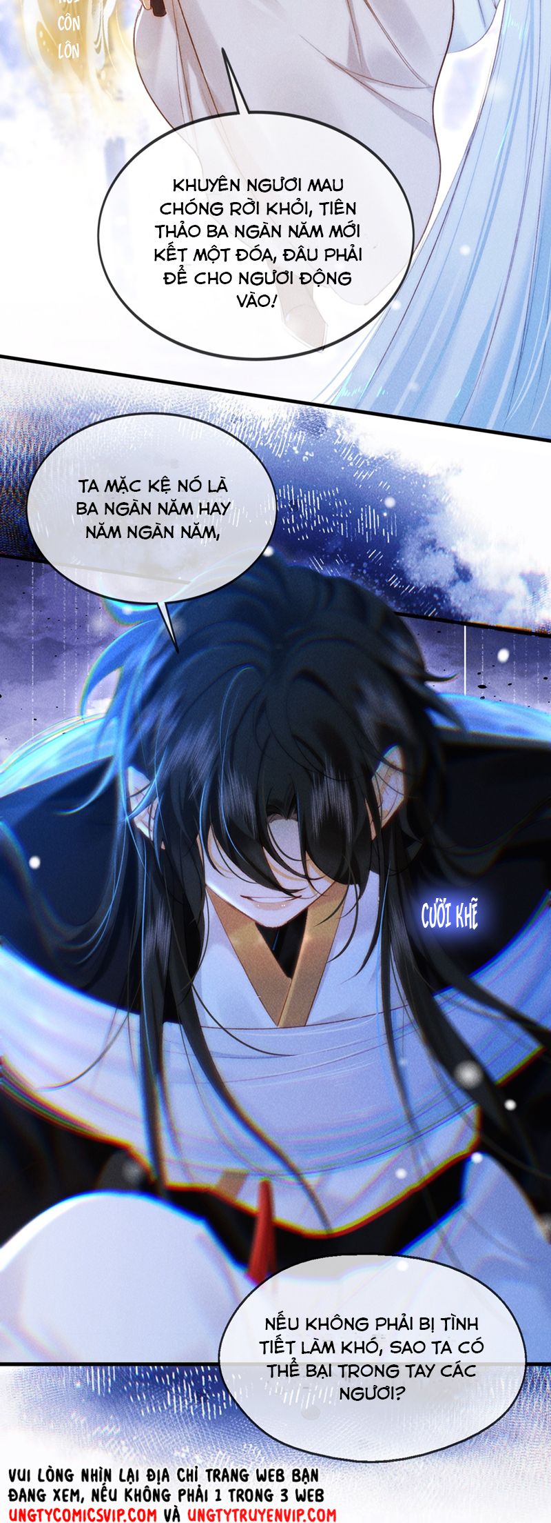 Nam Chủ Vì Sao Quyến Rũ Ta Chapter 16 - Trang 2