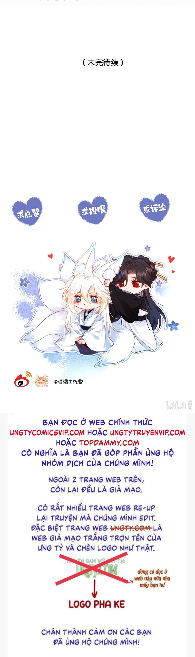 Nam Chủ Vì Sao Quyến Rũ Ta Chapter 16 - Trang 2