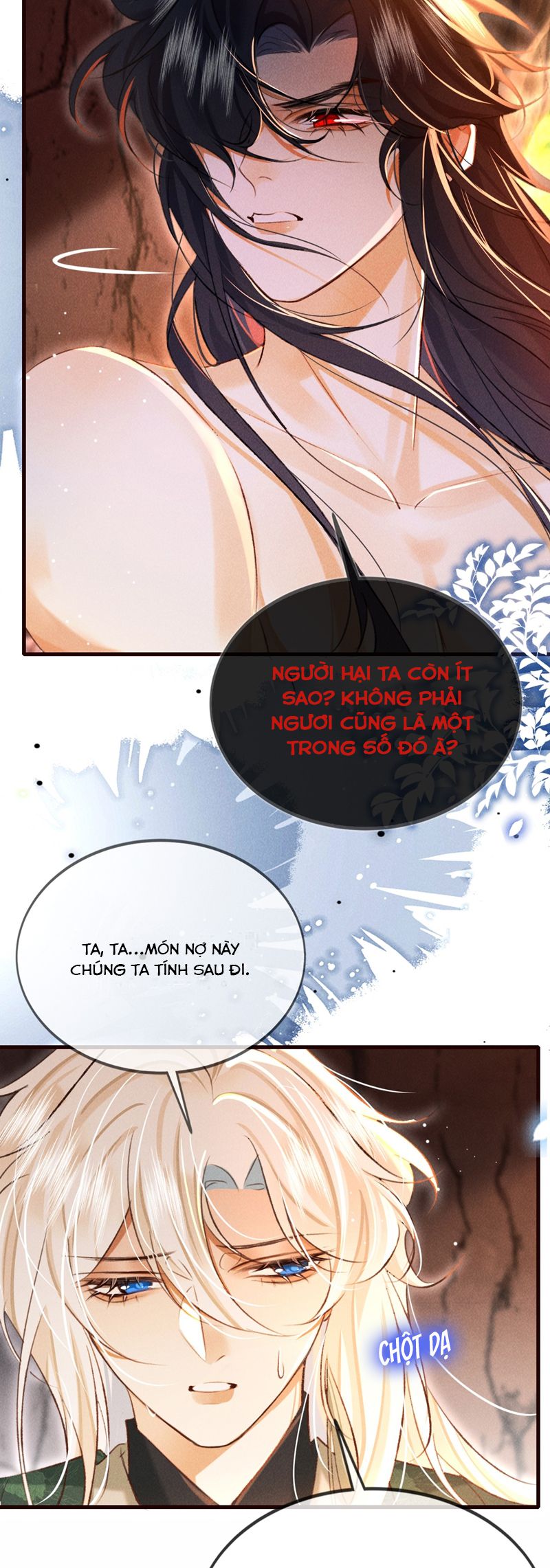 Nam Chủ Vì Sao Quyến Rũ Ta Chapter 16 - Trang 2