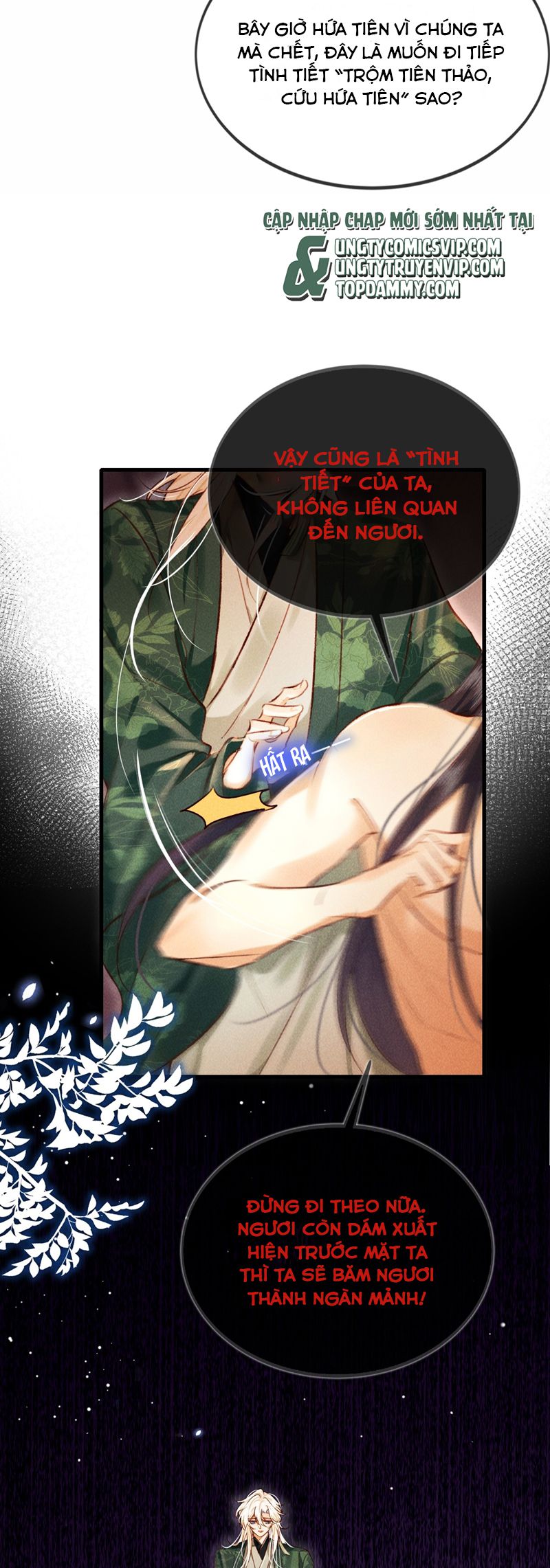 Nam Chủ Vì Sao Quyến Rũ Ta Chapter 16 - Trang 2