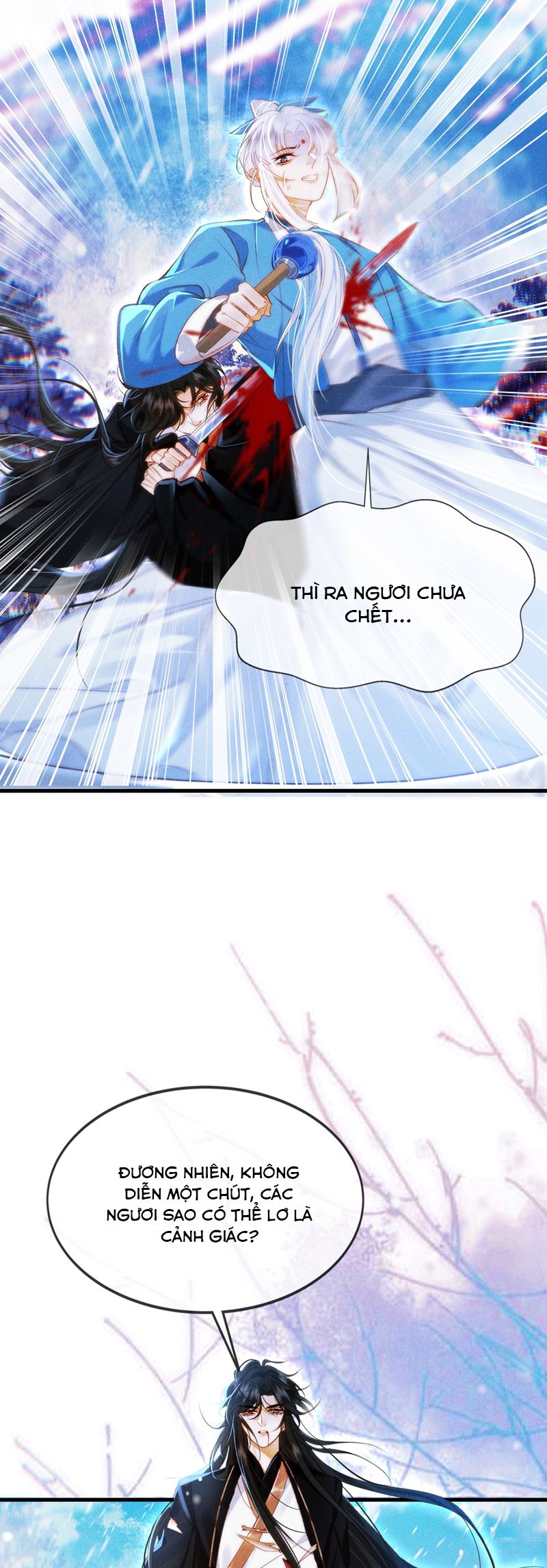 Nam Chủ Vì Sao Quyến Rũ Ta Chapter 17 - Trang 2