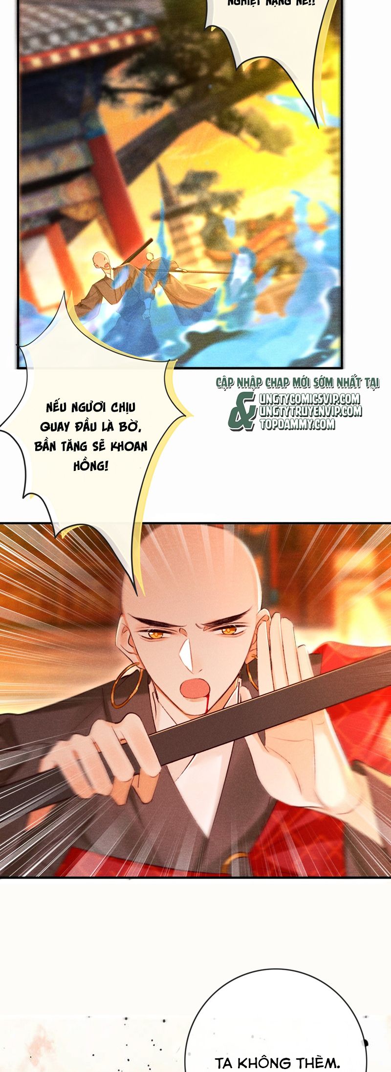 Nam Chủ Vì Sao Quyến Rũ Ta Chapter 20 - Trang 2
