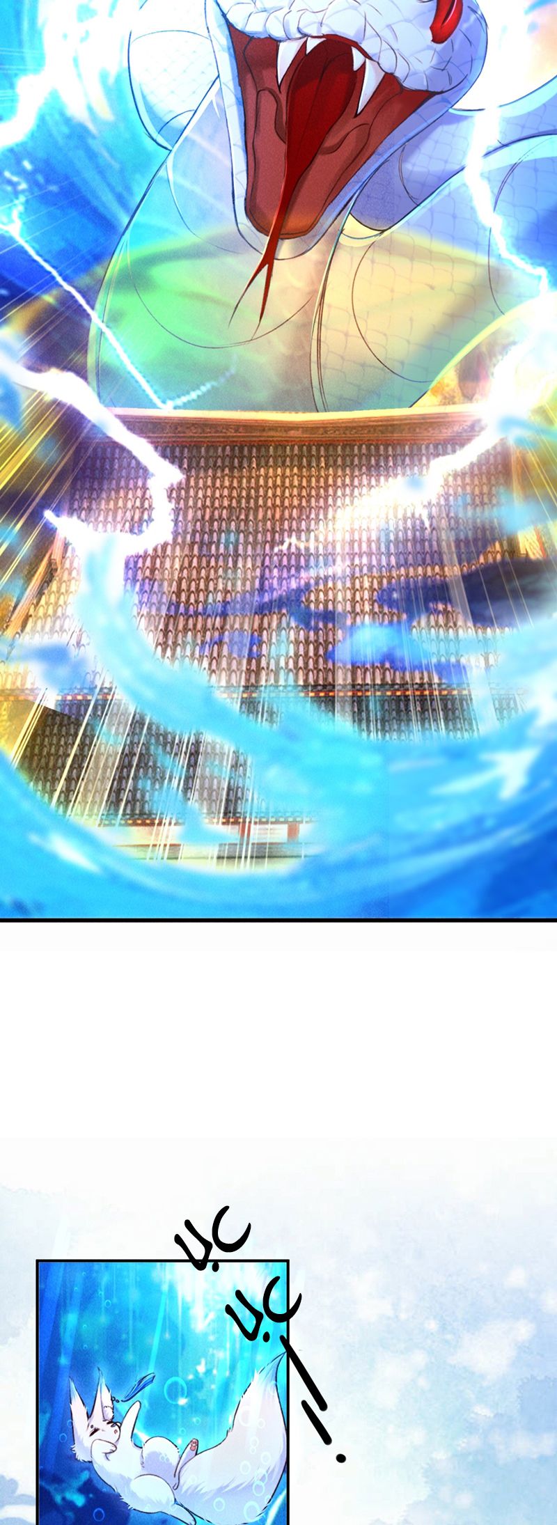 Nam Chủ Vì Sao Quyến Rũ Ta Chapter 20 - Trang 2