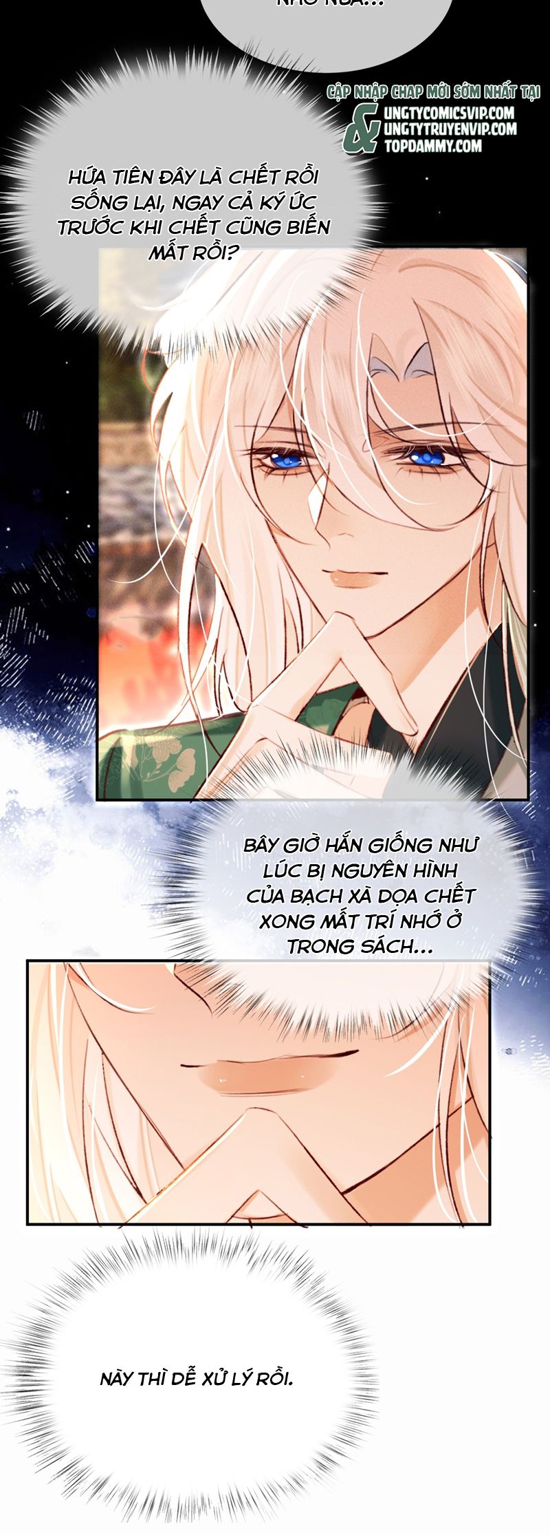 Nam Chủ Vì Sao Quyến Rũ Ta Chapter 20 - Trang 2