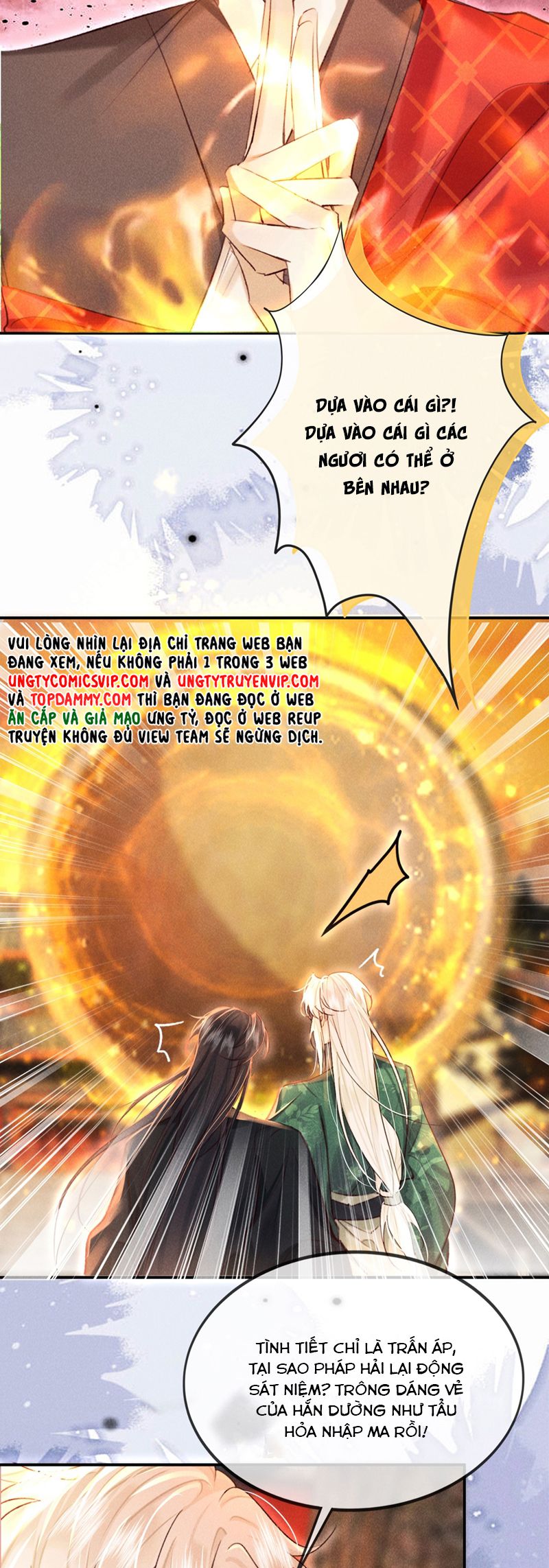 Nam Chủ Vì Sao Quyến Rũ Ta Chapter 21 - Trang 2