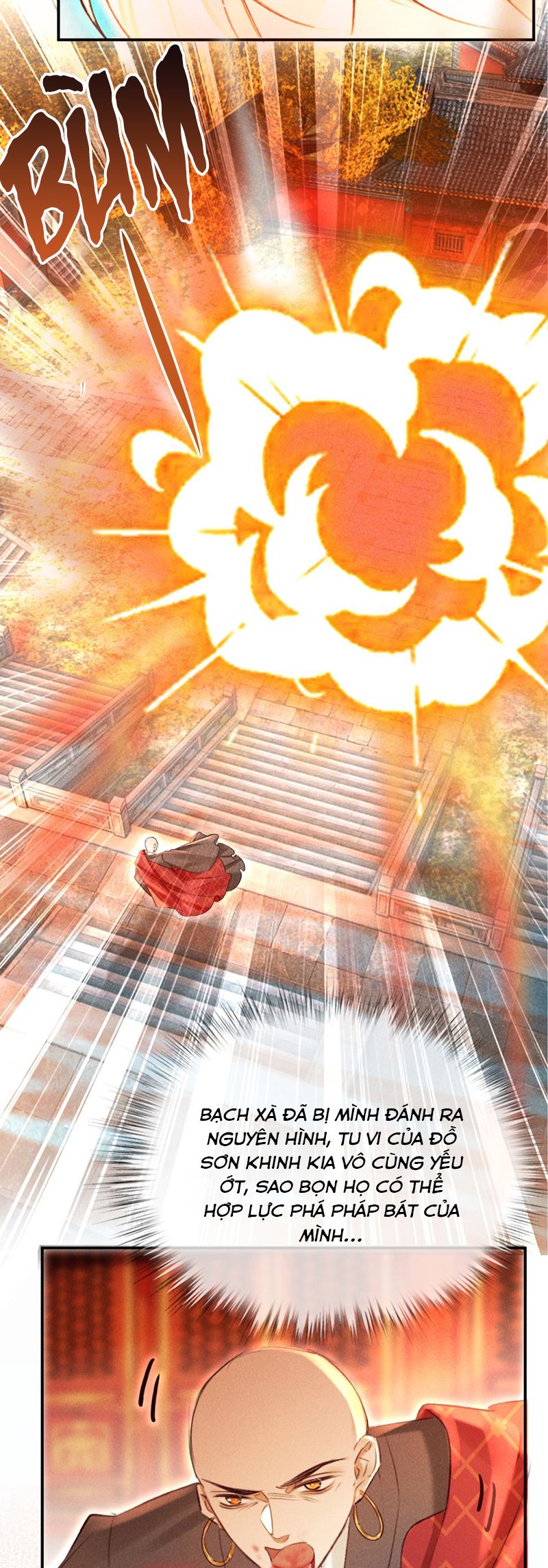 Nam Chủ Vì Sao Quyến Rũ Ta Chapter 21 - Trang 2