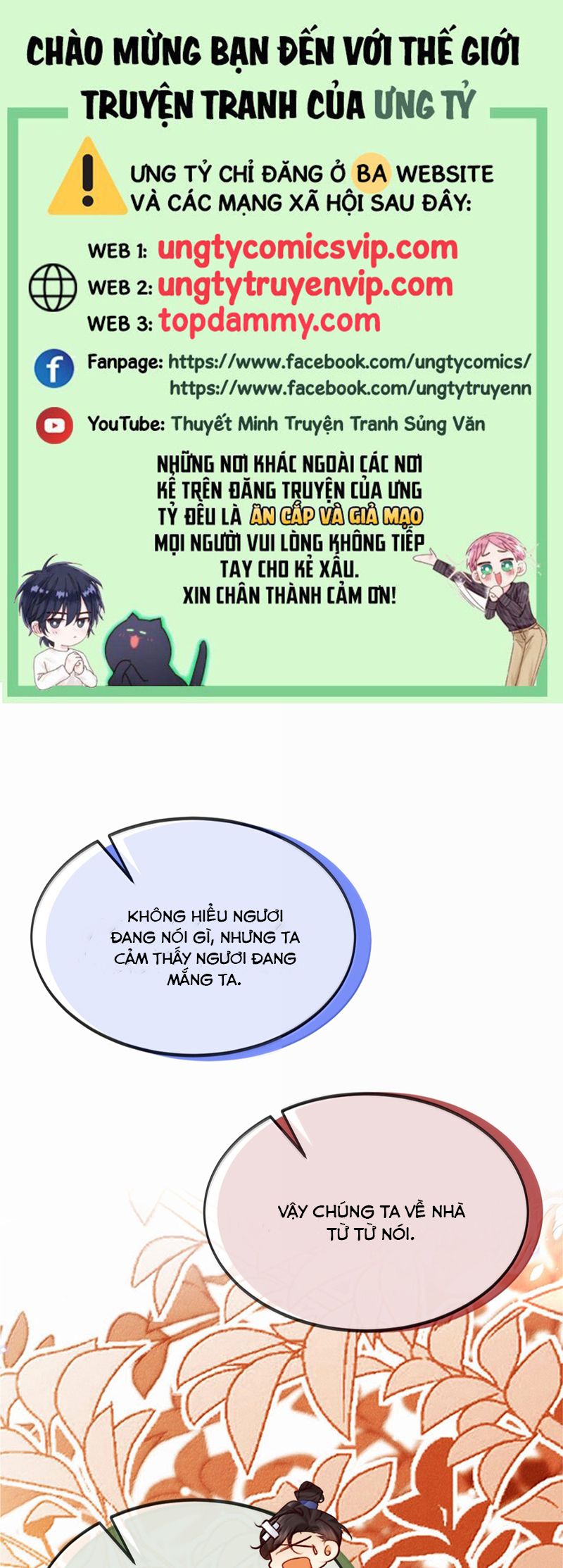 Nam Chủ Vì Sao Quyến Rũ Ta Chapter 22 - Trang 2