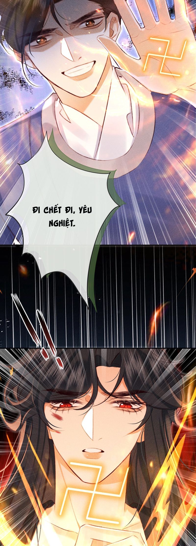 Nam Chủ Vì Sao Quyến Rũ Ta Chapter 22 - Trang 2