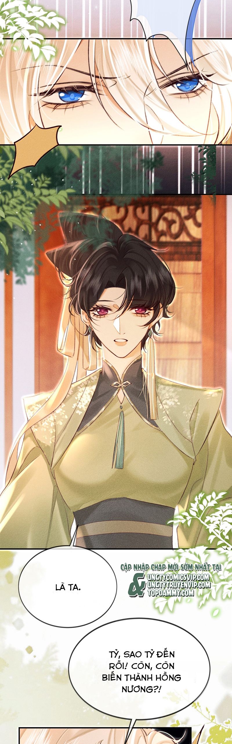 Nam Chủ Vì Sao Quyến Rũ Ta Chapter 23 - Trang 2