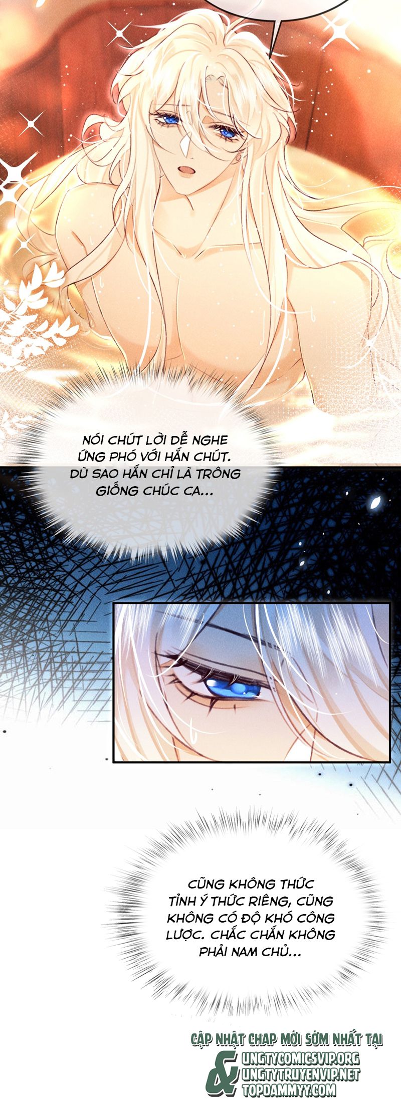 Nam Chủ Vì Sao Quyến Rũ Ta Chapter 25 - Trang 2