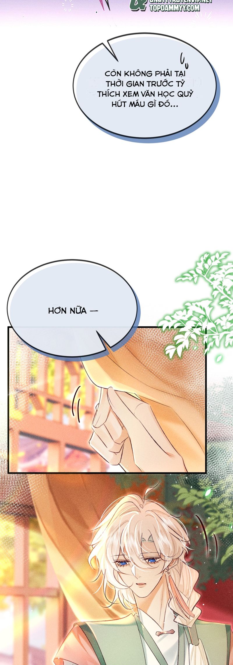 Nam Chủ Vì Sao Quyến Rũ Ta Chapter 27 - Trang 2