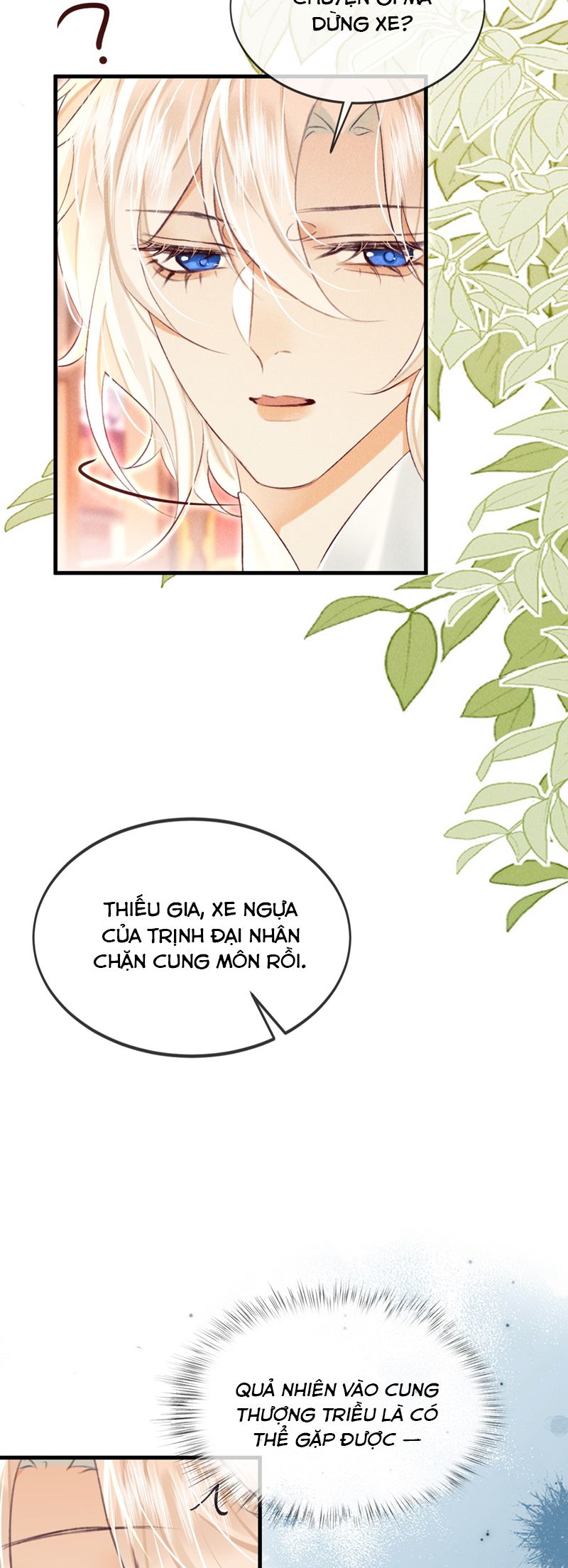 Nam Chủ Vì Sao Quyến Rũ Ta Chapter 27 - Trang 2