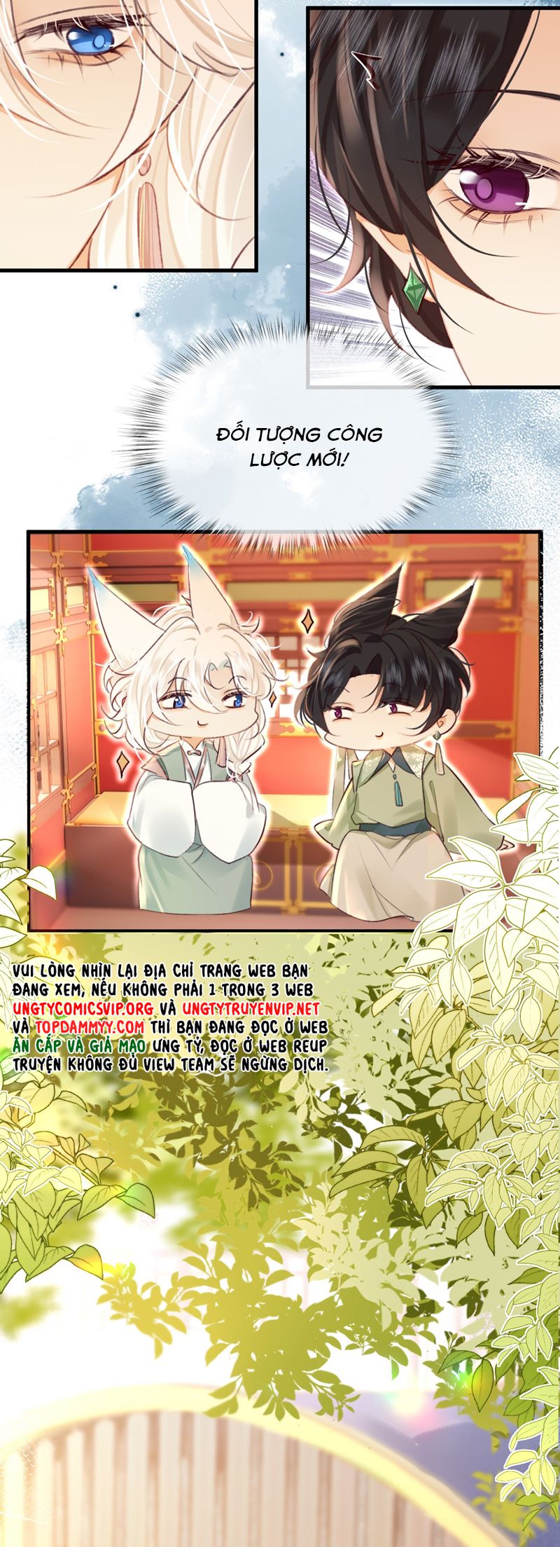 Nam Chủ Vì Sao Quyến Rũ Ta Chapter 27 - Trang 2
