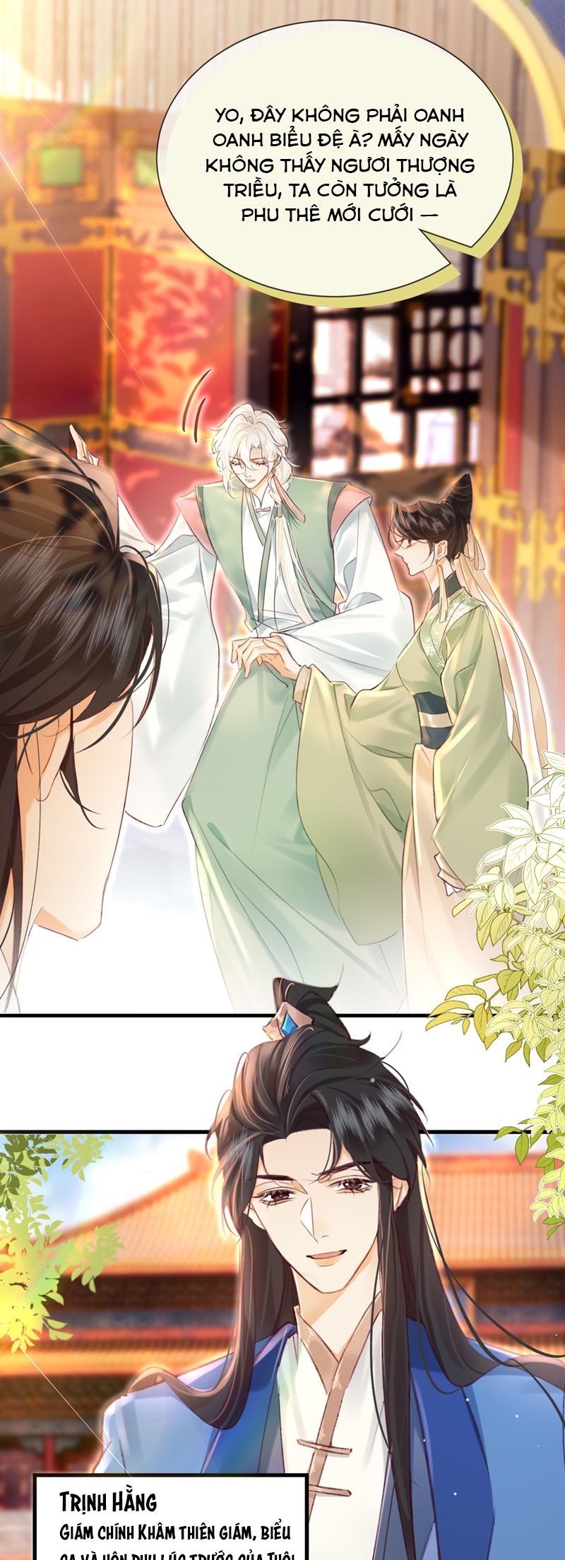 Nam Chủ Vì Sao Quyến Rũ Ta Chapter 27 - Trang 2