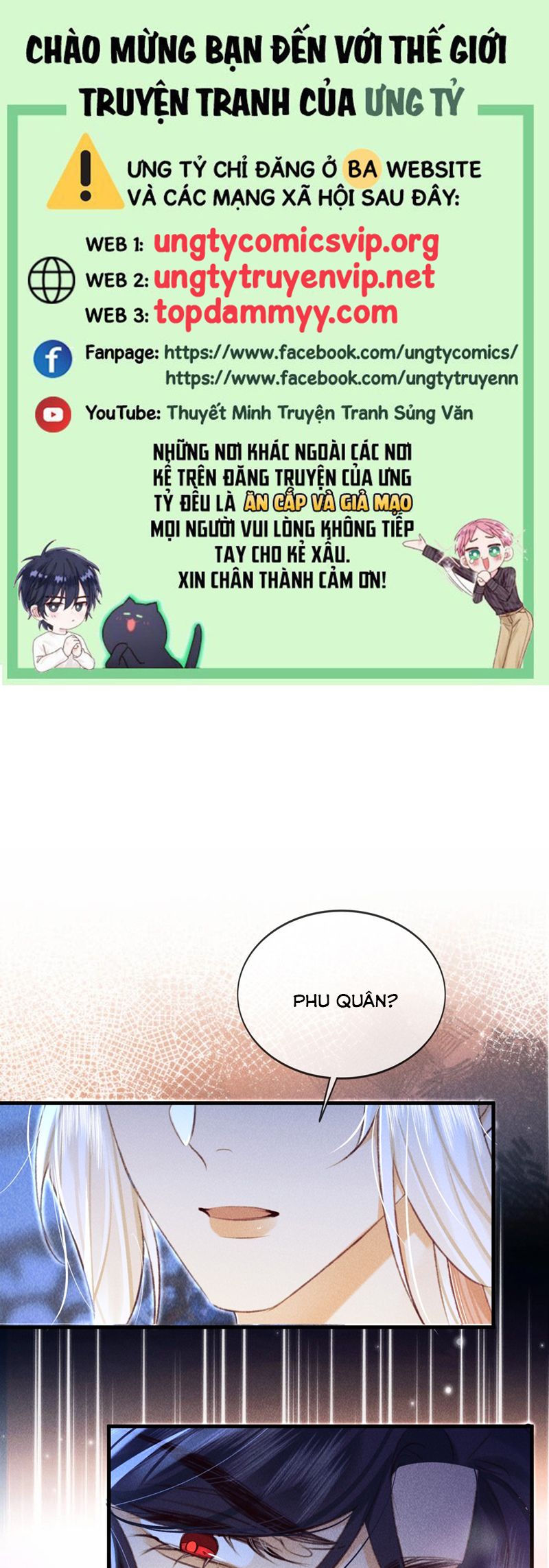 Nam Chủ Vì Sao Quyến Rũ Ta Chapter 27 - Trang 2